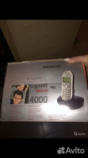 Доптрубки Simens Gigaset 3 шт