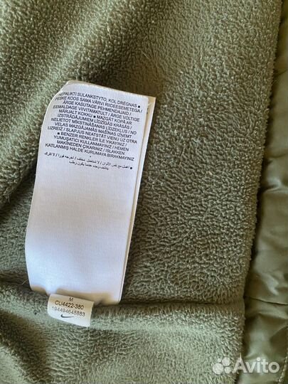 Куртка мужская Nike m