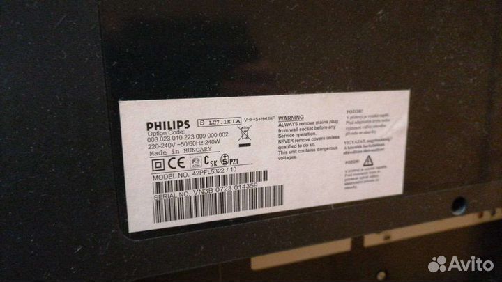 Телевизор philips 42pfl5322/10