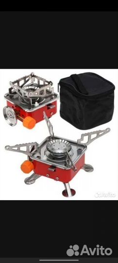 Плита газовая портативная