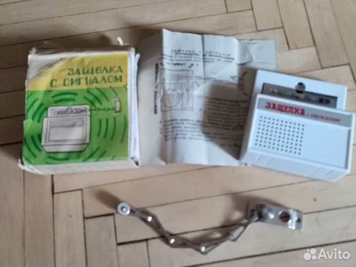 Защелка дверная с сигналом ретро