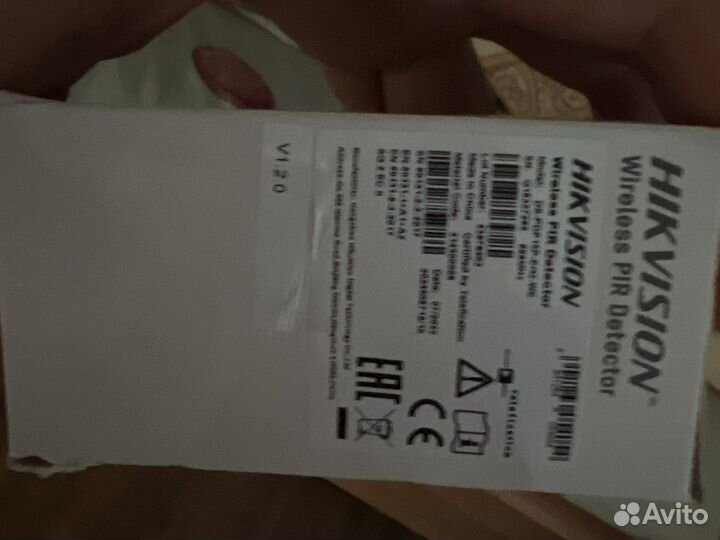 Датчик движения hikvision