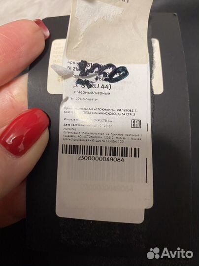 Кофта женская