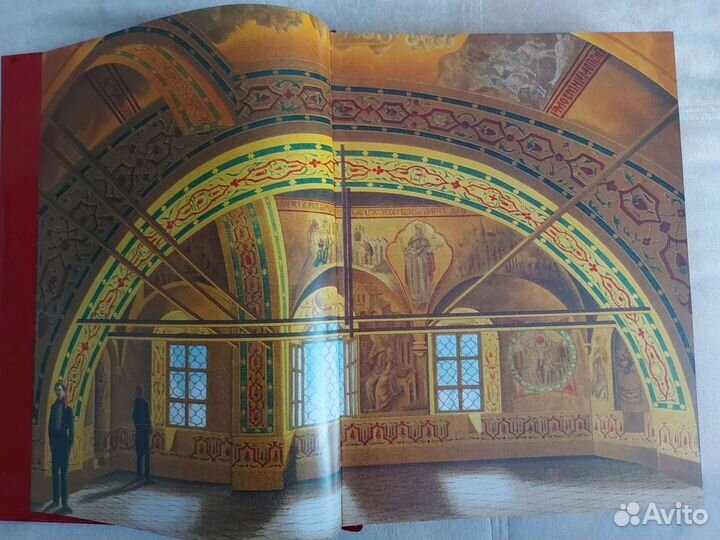 Книга подарочная