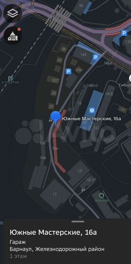 Гараж, 18 м²