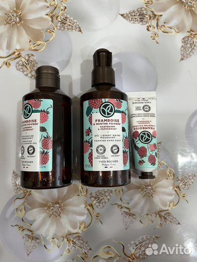 Подарочный набор ив роше
