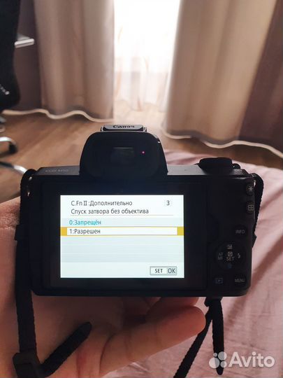 Переходник M42 Canon EOS-M