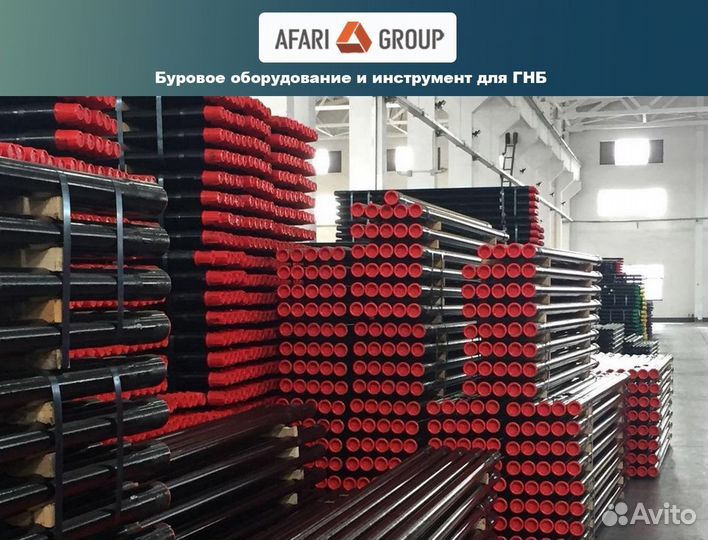 Буровая лопатка для ГНБ XZ320 XZ360 Xcmg