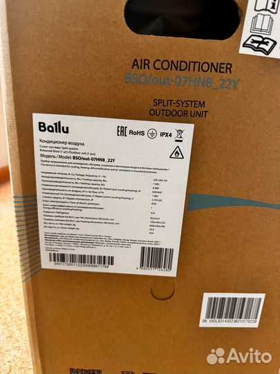 Сплит-система Ballu BSO-07HN8 22Y Olympio Edge on