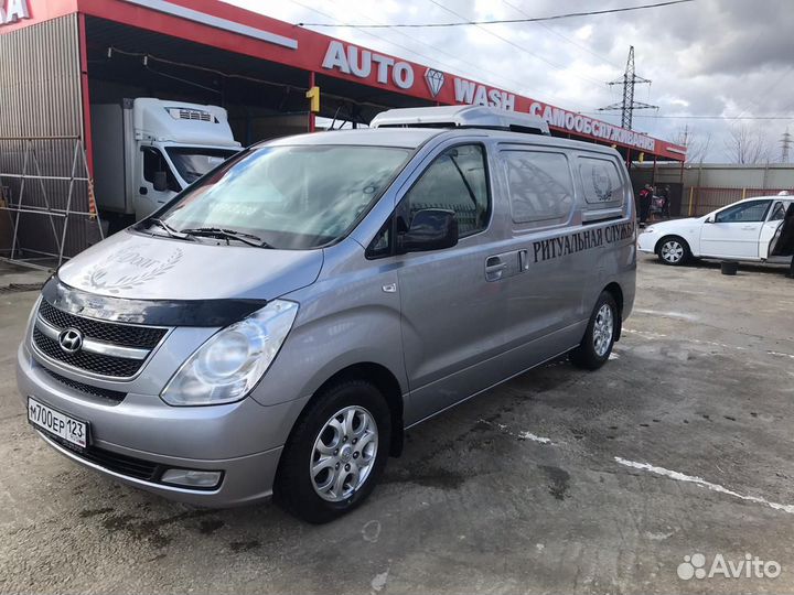 Ритуальные услуги