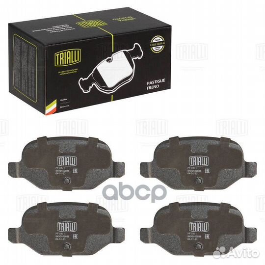 Колодки тормозные дисковые зад ;fiat punto