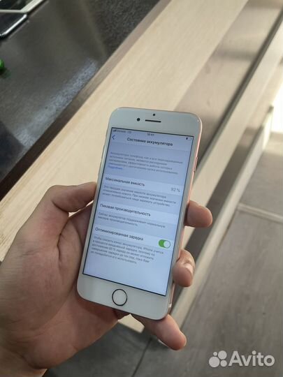 iPhone 7, 128 ГБ