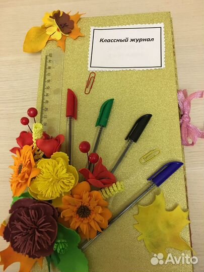 Вкусные букеты на 1 сентября/день учителя