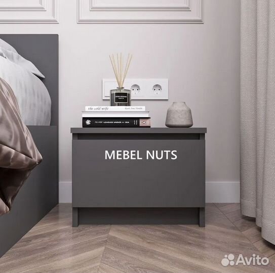 Тумба прикроватная в наличии