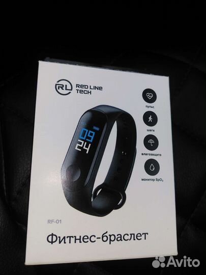 Фитнес браслет