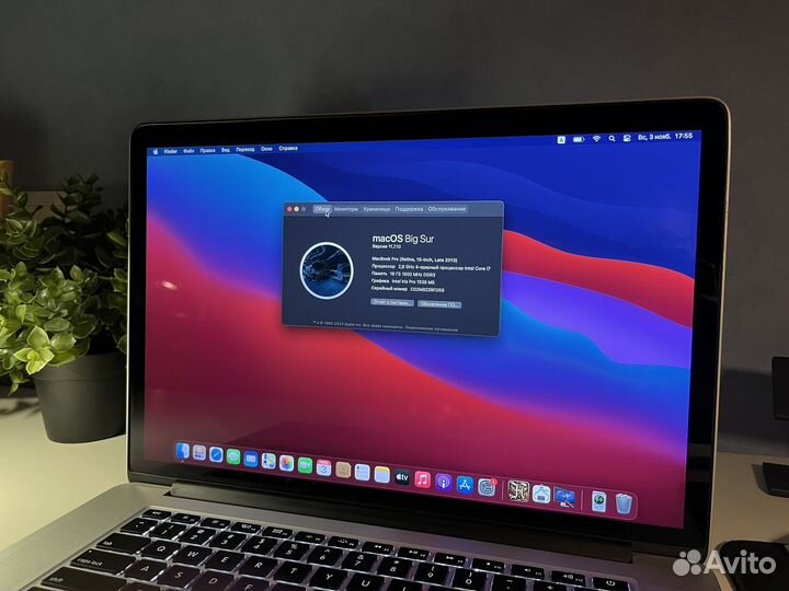 Apple macbook pro 15 late 2013, 256 gb, gt750m