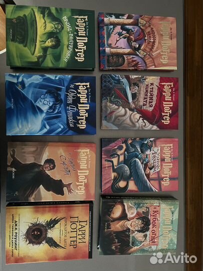 Книги Гарри Поттер Росмэн