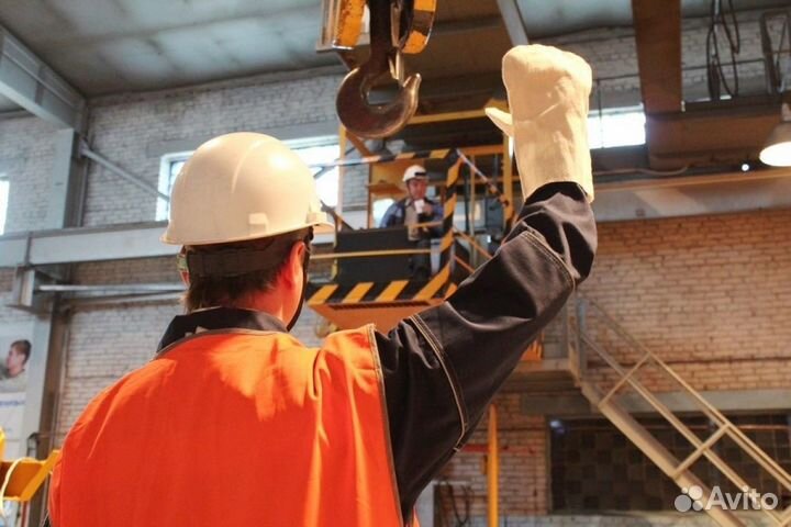 Стропальщик (вахта)