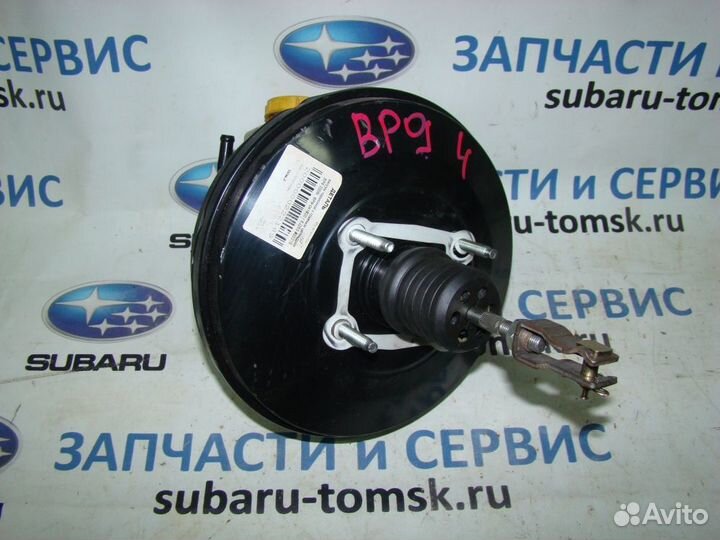 Вакуум тормозной с главным цилиндром BP9 2006г. (Т
