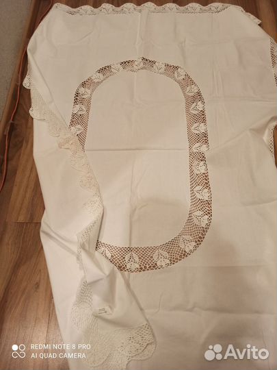 Скатерть Германия