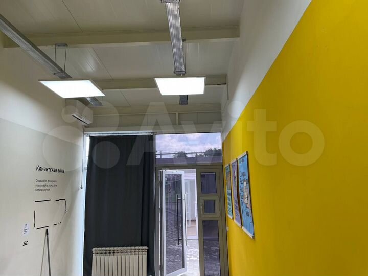 Свободного назначения, 20 м²