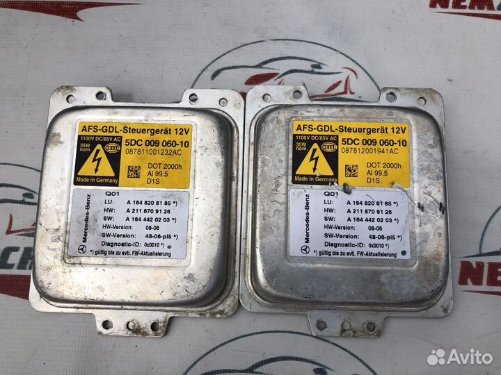 Блок ксенона Mercedes W164