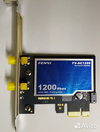 Wifi адаптер для пк PCI-E
