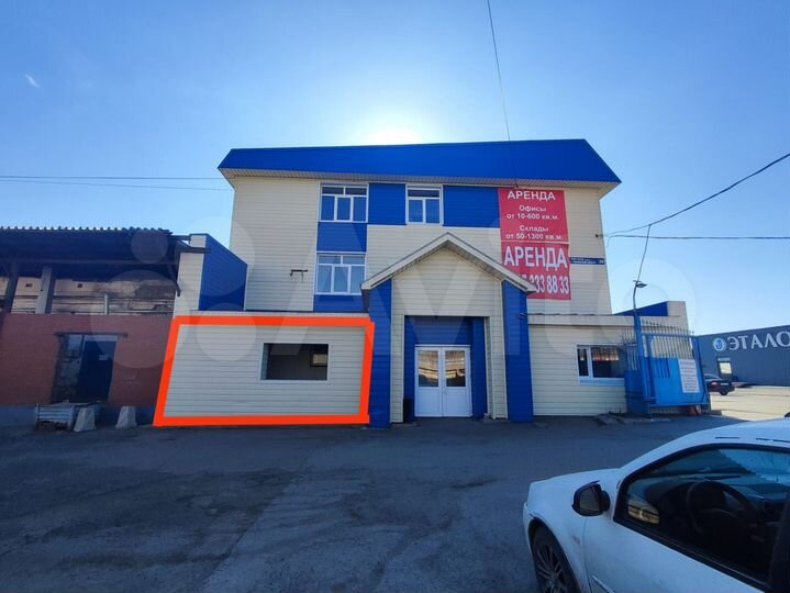 Теплый Склад в городе, 15.4 м²