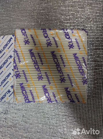 Продам фильтр салона Nissan Fuga