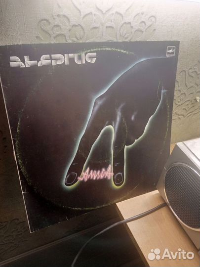 Разные виниловые пластинки