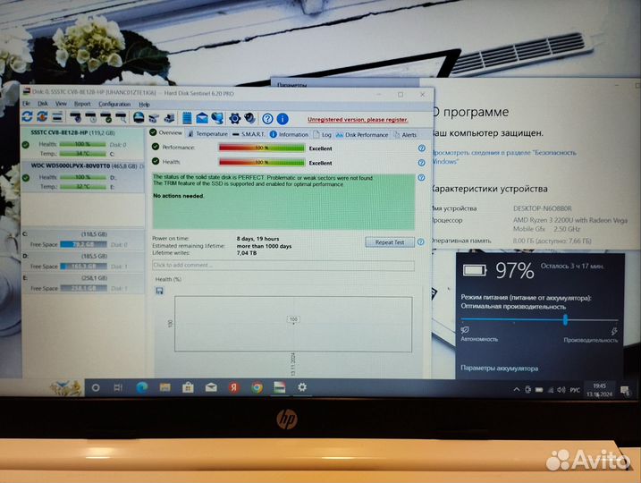 Мощный Hp как новый(Ryazen /ssd/8)