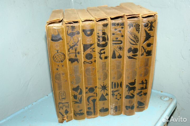 Старинные антикварные книги