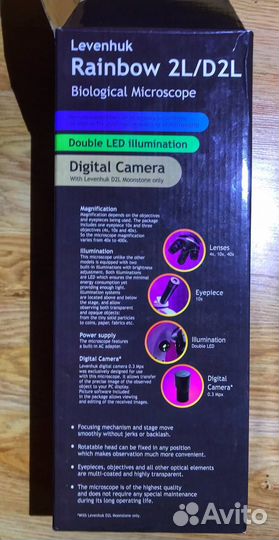 Микроскоп Levenhuk Rainbow 2L/D2L