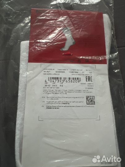 Мужские высокие носки hugo boss Qs Mdrn Lvrs Cc