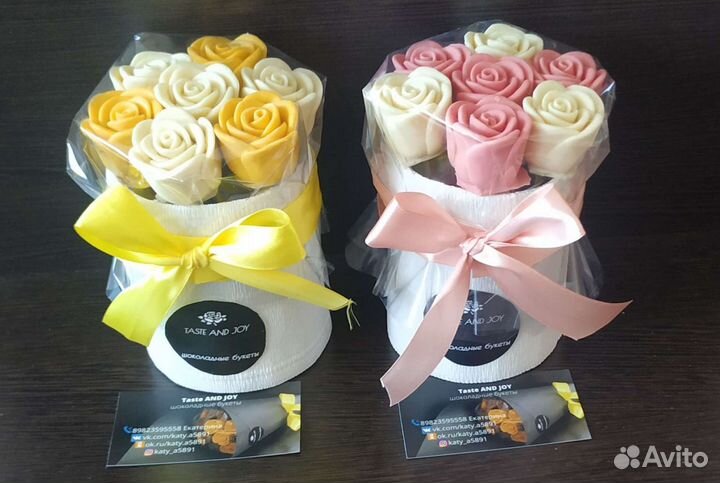 Шоколадные розы (30гр 1 бутон)