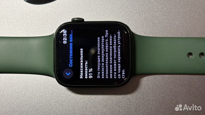 Часы apple watch 7 45 mm