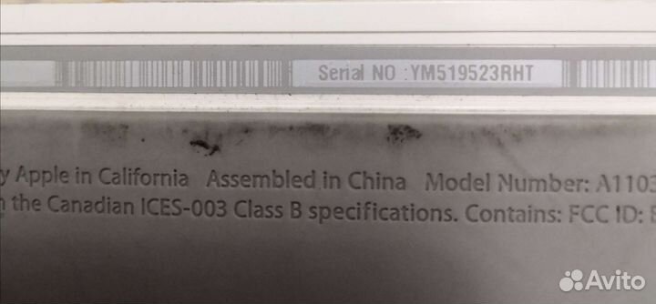 Apple Mac mini A1103 G4 2005