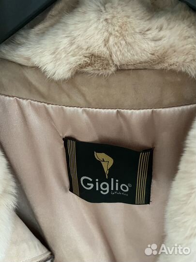 Жилет меховой женский 50