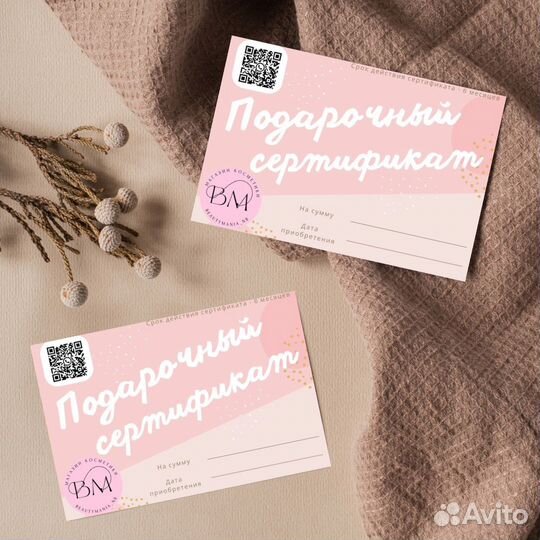 Дизайн полиграфии