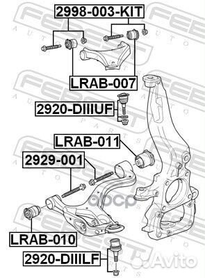 Болт подвески land rover 3/4/discovery 3/4 к-кт