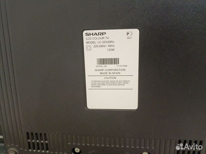 Телевизор бу Sharp lc 32