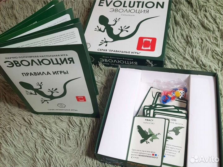 Настольная игра Evolution