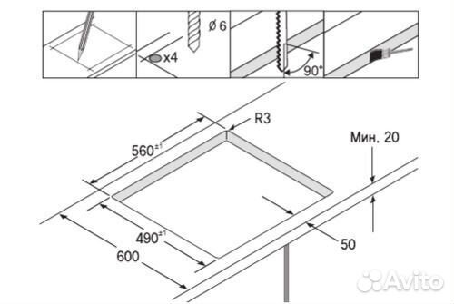 Поверхность samsung c61r1cdmst