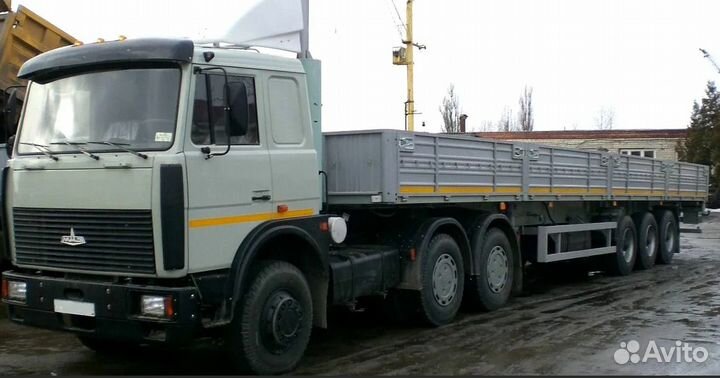 Перевозки Длиномер Борт Трал Площадка Фура от 5 тн