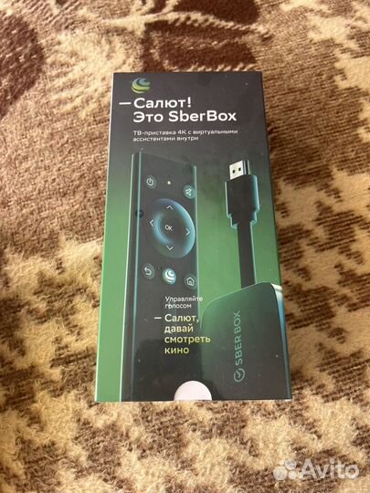 Приставка sberbox