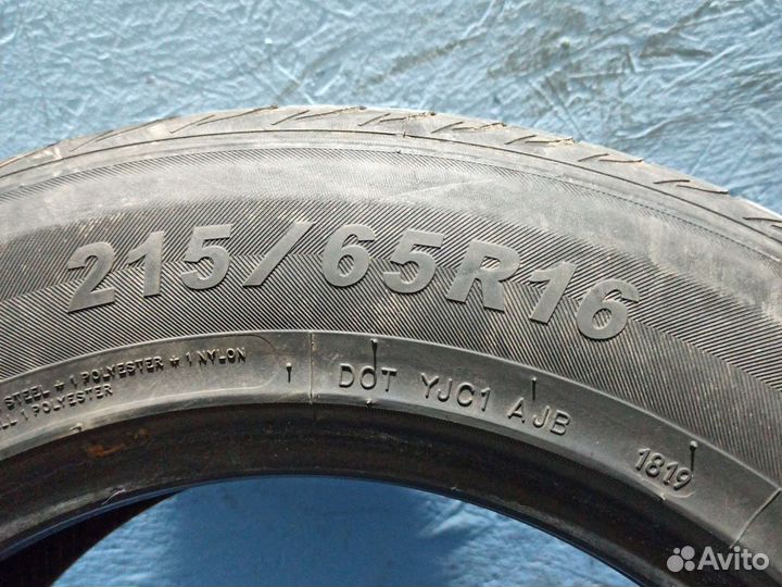 Blacklion BH15 Cilerro 215/65 R16 98T