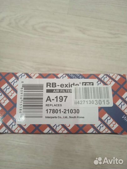 Воздушные фильтры на Тойоту