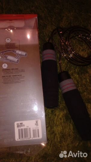 Скакалка Naik новая. Фирменная