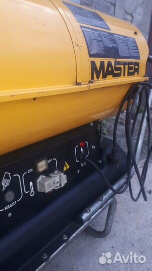 Тепловая пушка непрямого нагрева Master BV110E