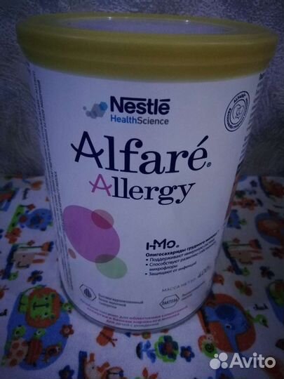 Детская смесь